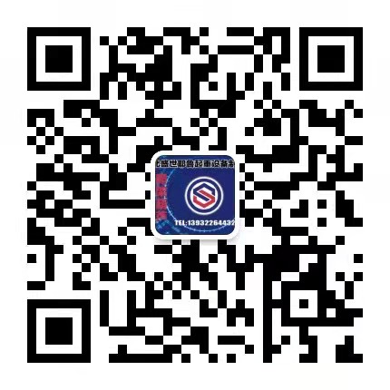 公眾號二維碼 公眾號二維碼